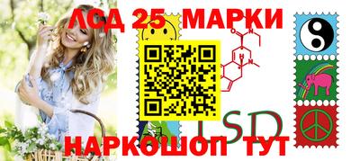 экстази Краснодар