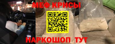 экстази Краснодар