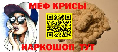 экстази Краснодар
