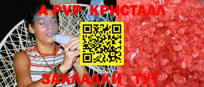 экстази Краснодар