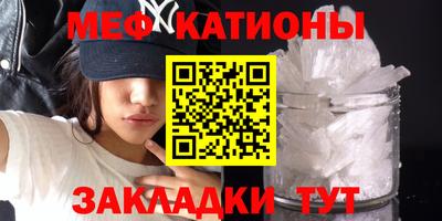 Альфа ПВП Краснокаменск