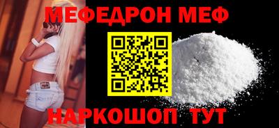 экстази Краснодар
