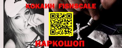 Альфа ПВП Краснокаменск