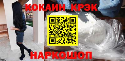 экстази Краснодар