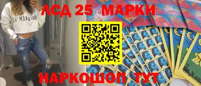 экстази Краснодар