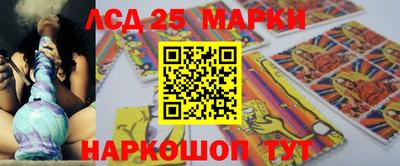 Альфа ПВП Краснокаменск