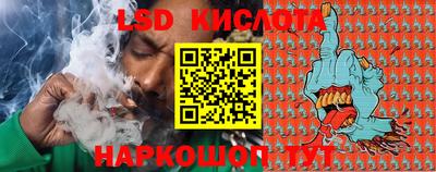 экстази Краснодар
