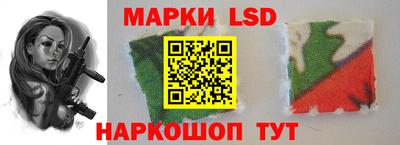 Альфа ПВП Краснокаменск