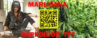 альфа пвп Краснознаменск