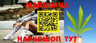 экстази Краснодар
