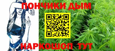экстази Краснодар