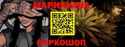 экстази Краснодар