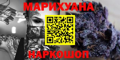 экстази Краснодар