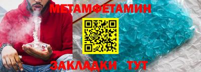 экстази Краснодар