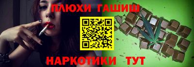 Альфа ПВП Краснокаменск