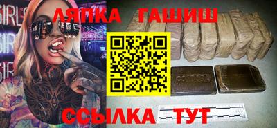 экстази Краснодар