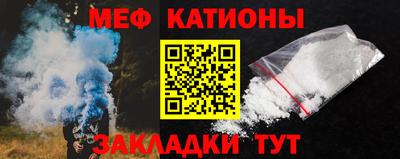 экстази Краснодар